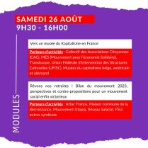 image 2023UEMSS_MuseeKapitalisme.jpg (0.1MB)