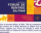 2025oct9ForumRentrePAM.jpg